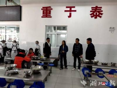 【阅·广水】广水市永阳学校：家校携手共监督 暖心陪餐护成长
