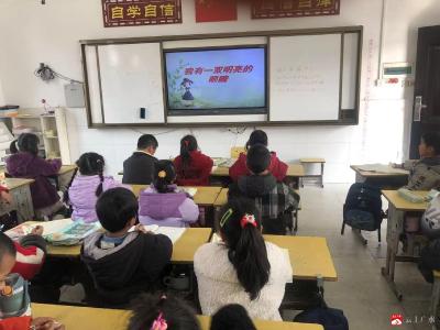 【阅·广水】太平镇中心小学开展近视防控宣传教育月活动