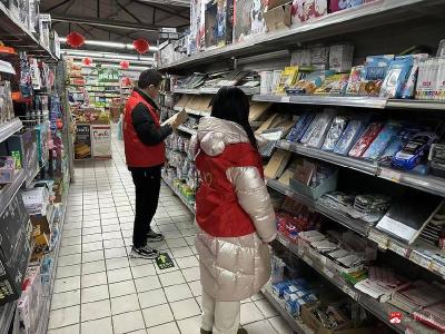 【越•广水】太平镇开展全国“两会”期间出版物市场专项稽查行动