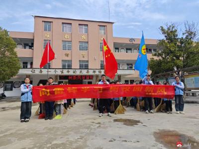 【阅·广水】吴店镇中心小学举办学雷锋系列活动