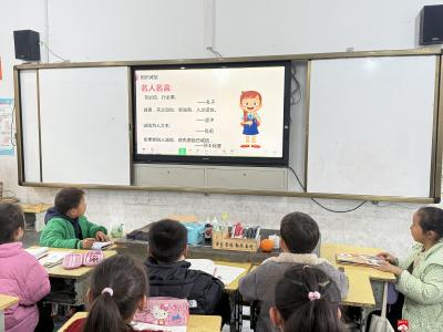 【阅·广水】广水市余店镇滨河学校积极开展“诚信教育进校园”主题教育宣传活动