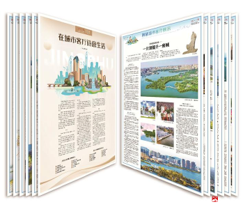 【越·广水】“2024年度荆楚城市客厅”展评结果揭晓  东湖绿道等荣获“十佳”