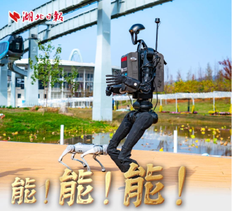 能！能！能！湖北6万亿印证3个“一定能”