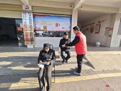 【越•广水】杨寨镇：“扫黄打非”巡查构筑文化安全屏障