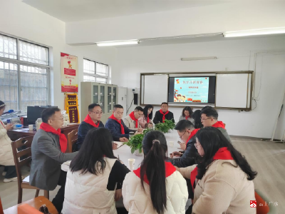 【阅·广水】骆店镇中心小学举办“珍爱生命  快乐成长”主题队会展示活动