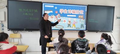 【阅·广水】太平镇中心小学多措并举开展防范电信网络诈骗宣传教育活动
