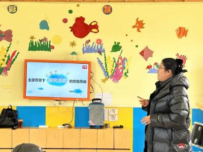 【阅·广水】蔡河镇中心幼儿园开展亿童主题学习培训活动