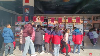 【阅·广水】十里中心小学“绘梦雷锋，时代同行”作品展
