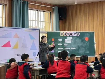 【阅·广水】百舸争流 竞绽芬芳  ——应办小学数学优质课竞赛在应办三小举行