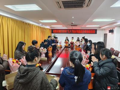 【越·广水】武胜关镇：花香满溢庆“三八”