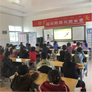 【阅·广水】骆店镇中心小学开展“运动助我光明未来”近视防控宣传教育及视力检测活动