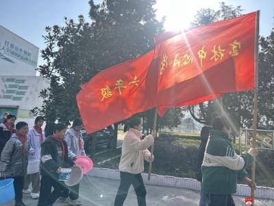 【阅·广水】传承雷锋精神 共筑绿色家园宝林中心小学开展荒山育林植树实践活动
