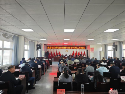 【越·广水】余店镇：以练促防迎清明筑  牢安全防火墙
