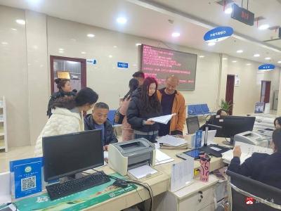 【越·广水】广水市不动产登记中心开展  “依法推进社会信用体系建设”宣传活动