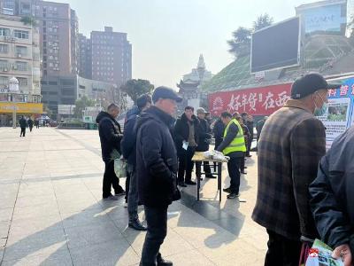 【越•广水】市林业局开展野生动植物保护宣传活动