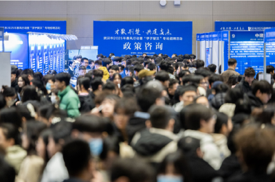 武汉三年留下高校毕业生近百万人，代表委员建言献策“青年留汉”新路径