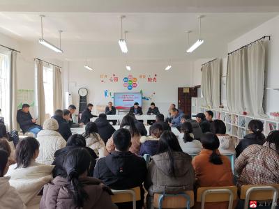 【阅·广水】关庙镇中心小学召开春季校园安全工作会议