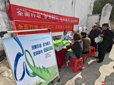 ‌【越·广水】构建科学防治体系 推进结核精准防控 我市开展第30个世界防治结核病日主题宣传