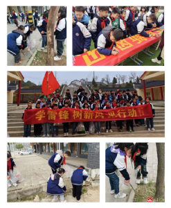 【越·广水】长岭镇中心学校：学雷锋 树新风 见行动