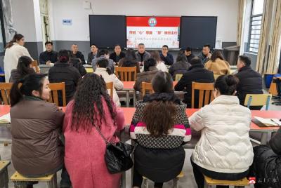 【阅·广水】长岭镇中心小学：带班“心”思路 “慧”做班主任