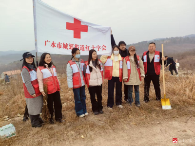 【越·广水】城郊街道红十字会：弘扬人道精神 共建绿色家园