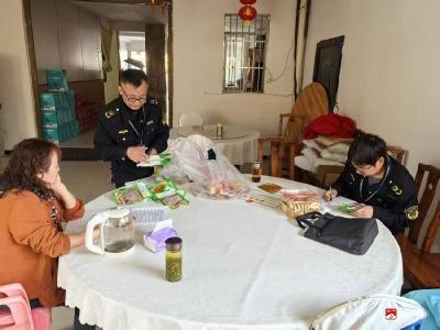 【越·广水】陈巷镇市场监督管理所强化餐饮市场管理确保食品安全