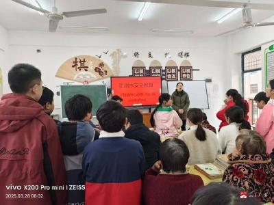【阅·广水】“家”点精彩，“育”见未来  ——陈巷镇中心小学召开2025年春季家长会