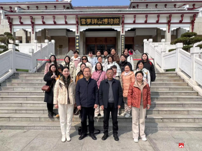 【越·广水】广水市公路事业中心工会组织开展 庆“三八”妇女节文化之旅活动