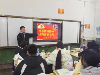 【阅·广水】余店镇中心中学开展“向雷锋同志学习”活动