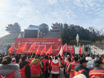 【越·广水】弘扬雷锋精神 践行科普为民 ——广水市科协开展学雷锋科普志愿服务活动