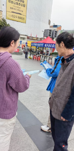 【越·广水】广水市开展“世界水日”“中国水周”主题活动促进县域节水型社会节约水资源宣传深入人心