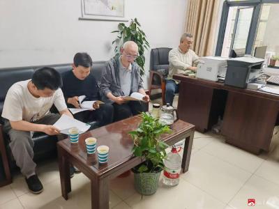 【越·广水】跨域深交流 携手促提升——广水市发改局组织涉案财物价格认定学习交流
