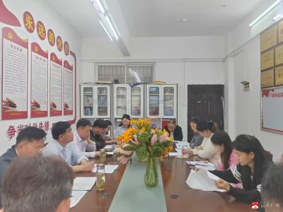 【阅·广水】聚焦学情共奋进，携手同行谱新篇——市师范附属学校教联体学情分析会顺利召开