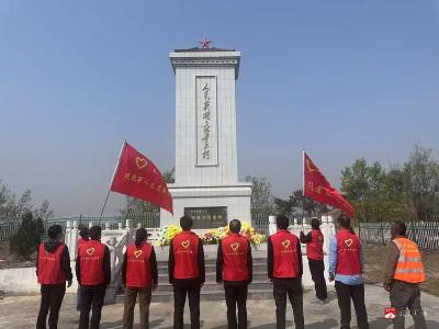 【越·广水】赓续红色血脉，追思革命英烈