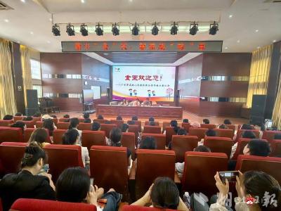 【阅·广水】数字“食”代 解锁新“味”来 广水市实验小学举行食堂开放日活动