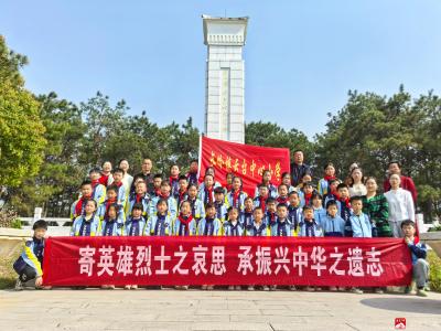 【越·广水】弘扬传统文化，缅怀革命先烈