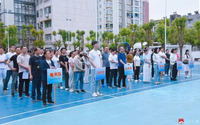 【越·广水】广水一医院举办“庆五一·迎五四”职工运动会