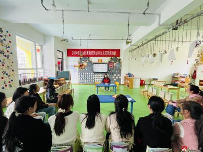 【阅·广水】郝店镇中心幼儿园举办食堂开放日活动