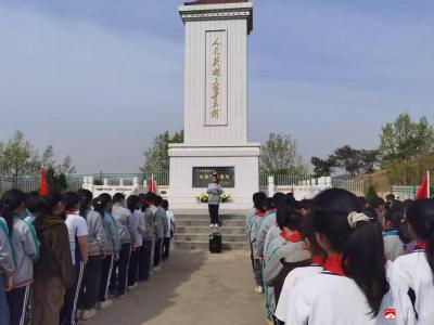 【阅•广水】太平镇中心小学开展清明祭扫活动