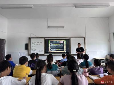【阅·广水】预防校园欺凌 共筑安全防线——蔡河镇中心小学开展防欺凌主题教育