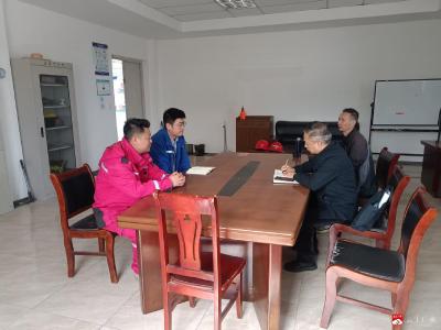 【越•广水】发改局赴中电建开展节前安全检查暨企业走访活动