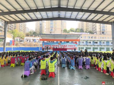 【阅·广水】春日逐梦 拓展成长——蔡河镇中心小学四五年级开展学生素质拓展活动