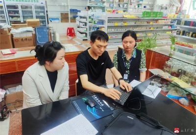 【越·广水】守护群众“救命钱”！市医保局规范定点零售药店执业药师管理