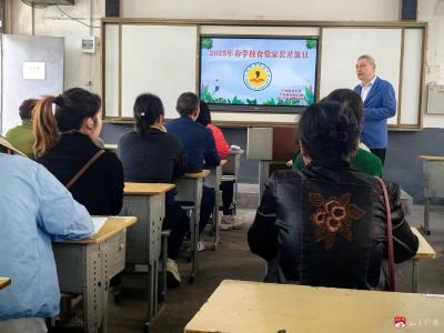 【阅·广水】广办三小西河校区举办家长开放日活动