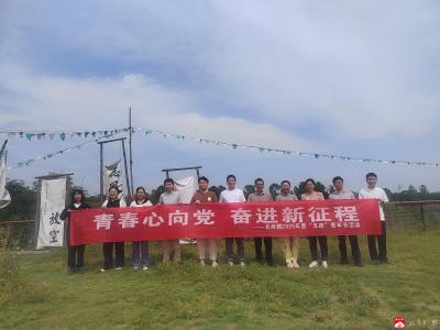 【阅·广水】青春心向党 奋进新征程 ——长岭镇团委开展五四青年节活动