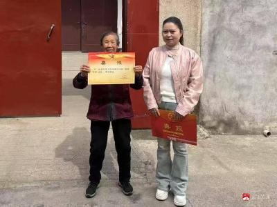 【悦·广水】许家井社区：建功在军营 春风传喜讯