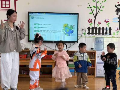 【阅·广水】“幼”护地球，“绿”动未来  ——广办中心幼儿园开展保护地球主题活动