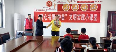 【阅·广水】爱心书屋护苗行动：点亮乡村少年精神世界