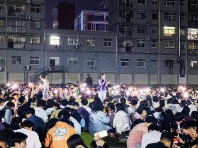 【阅·广水】校园之星，音梦回响  ——校园歌手获奖者专场璀璨开唱