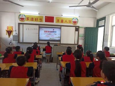 【阅·广水】应办三小开展“珍爱生命，严防溺水”主题班会活动